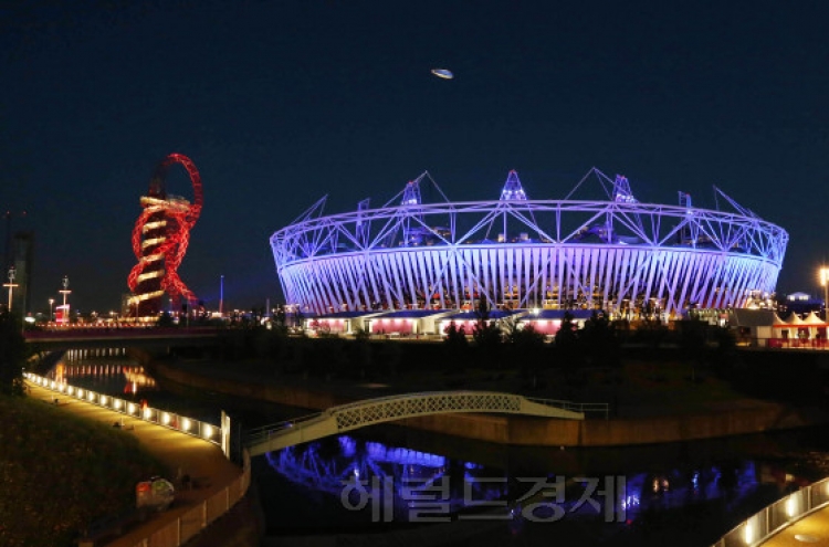 [Photo] Olympic Stadium