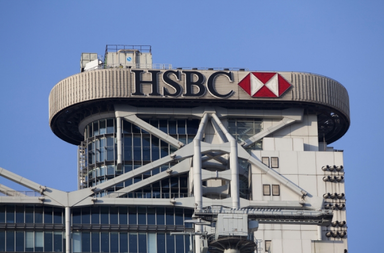 HSBC compliance chief steps down after probe