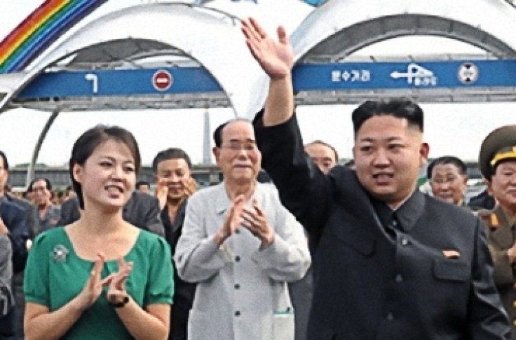 North Korea confirms Kim is married