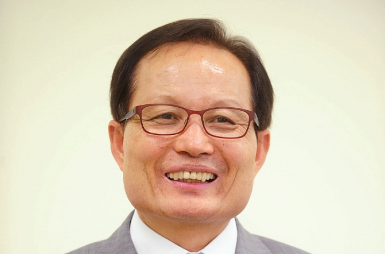 Konkuk University names new president