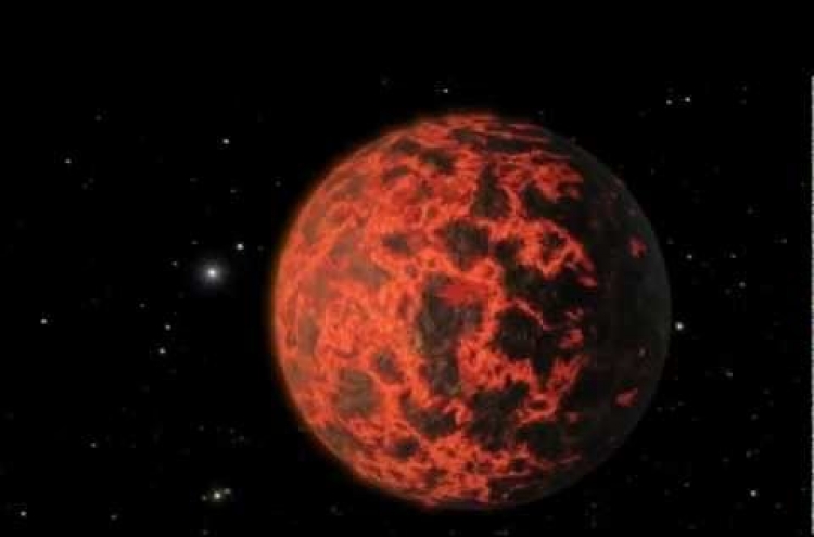 Exoplanet smaller than Earth discovered