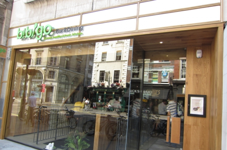 Bibigo opens sixth overseas restaurant in London