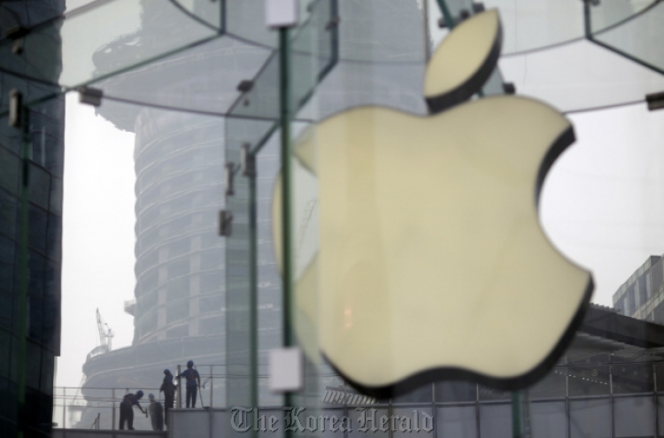 Apple, Samsung set for blockbuster U.S. patent trial