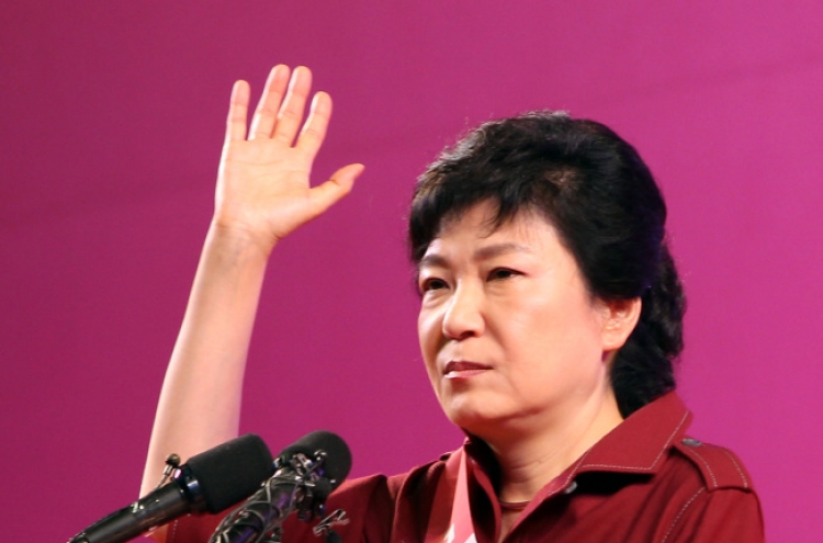 Park Geun-hye pledges to root out corruption