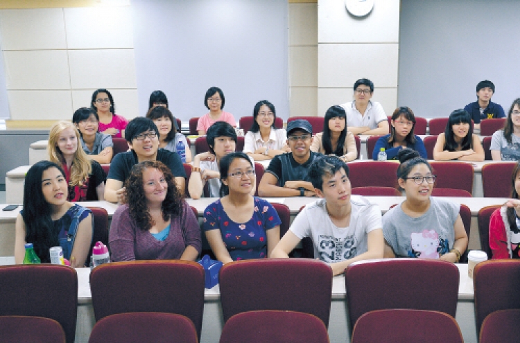 Korea becomes hot summer-school destination