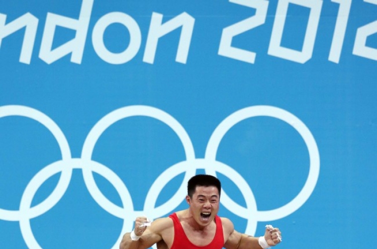 Kim wins N. Korea’s 2nd weightlifting gold