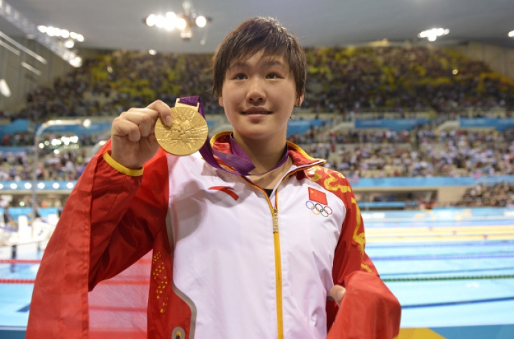 Ye faced with doping questions after 2nd gold