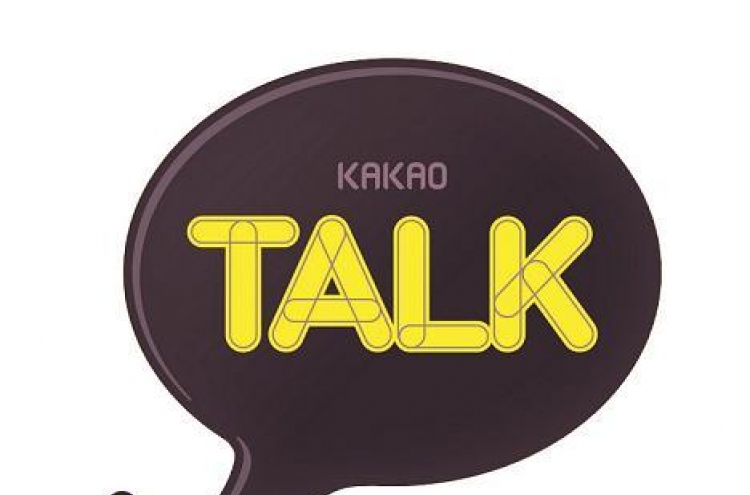 Kakao’s voice service to face resistance from carriers