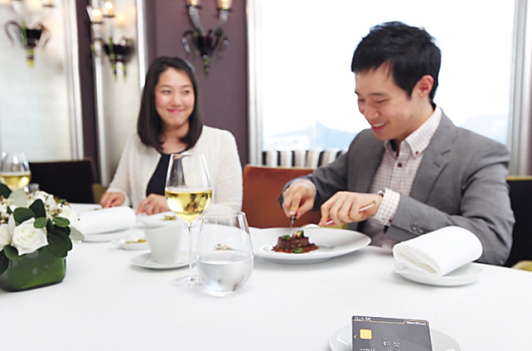 Lotte Hotels offers 50 percent discount for Hana Club SK card holders
