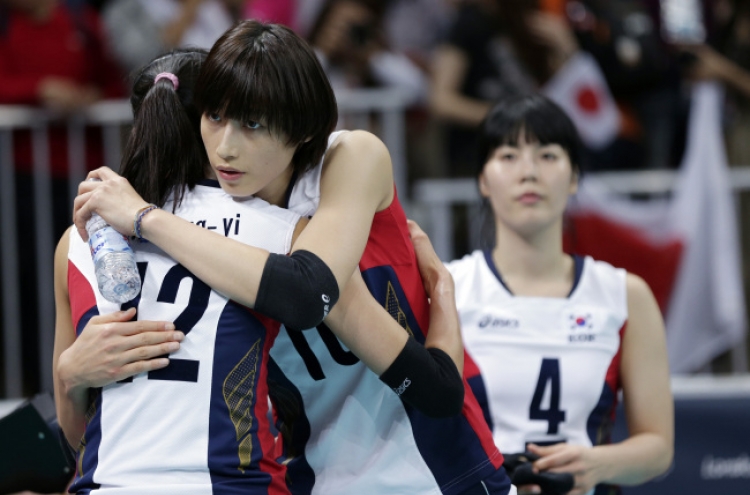 Korea finishes fourth in women’s  volleyball