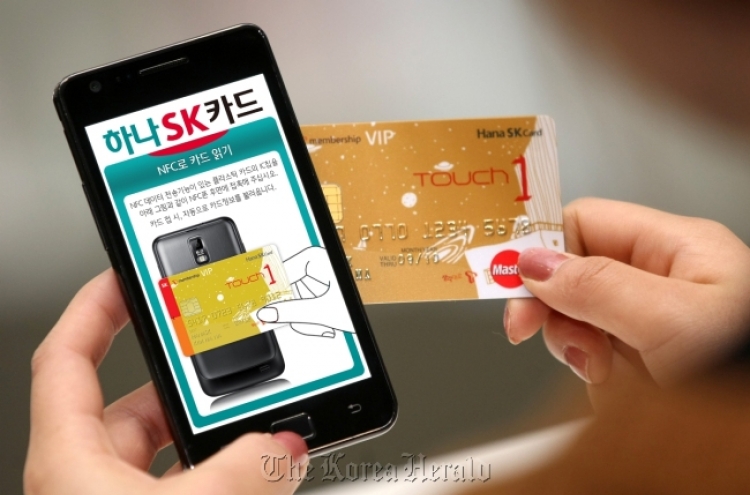 Major card firms jump into mobile market