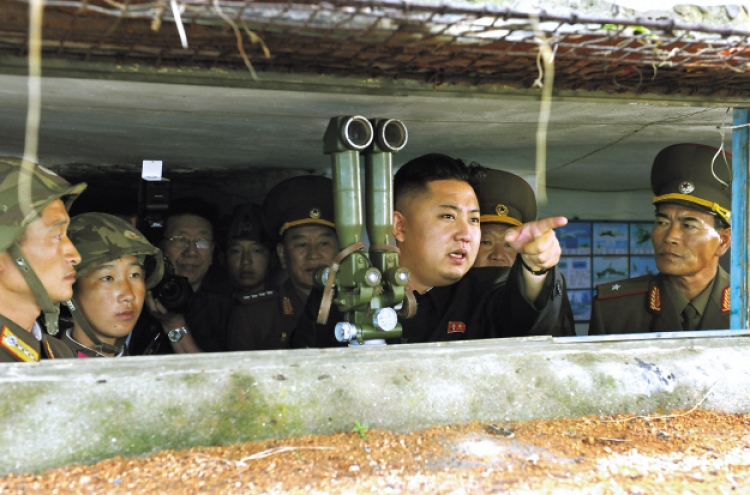 N.K. leader visits front-line artillery unit ahead of South-U.S. exercises