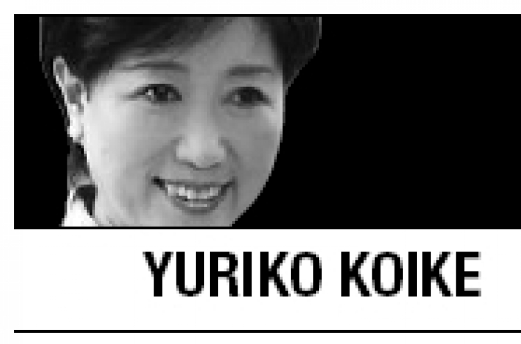 [Yuriko Koike] Japan fiscal crisis comes of age