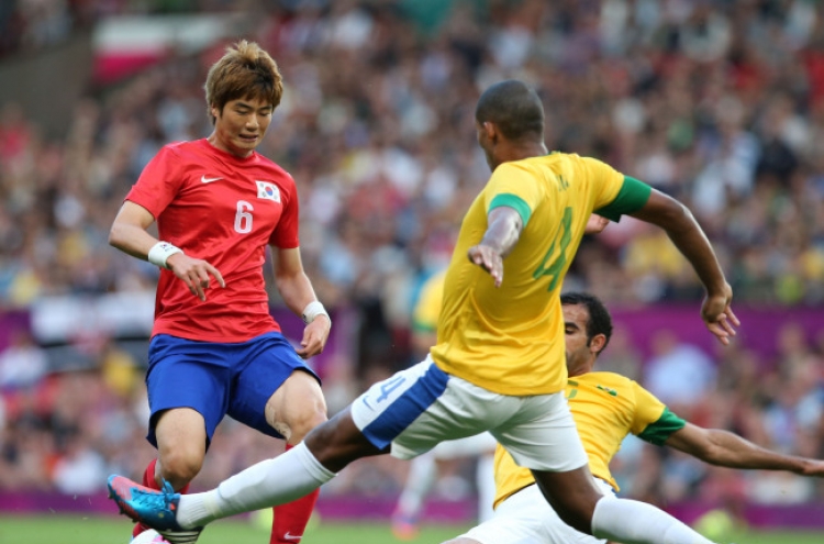 Midfielder Ki Sung-yueng poised to join English Premier League