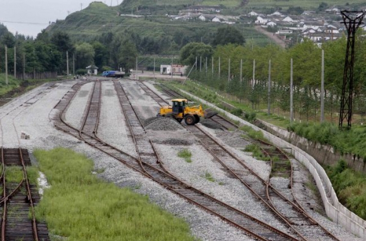 N.K. economic zone under construction