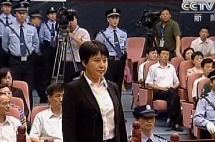 Gu Kailai “lookalike” took her place in court?