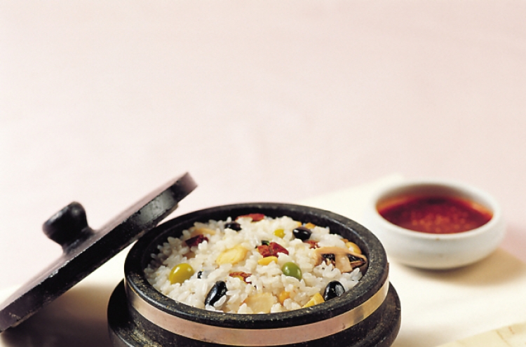 Yeongyang dolsotbap (hot stone pot rice dish)