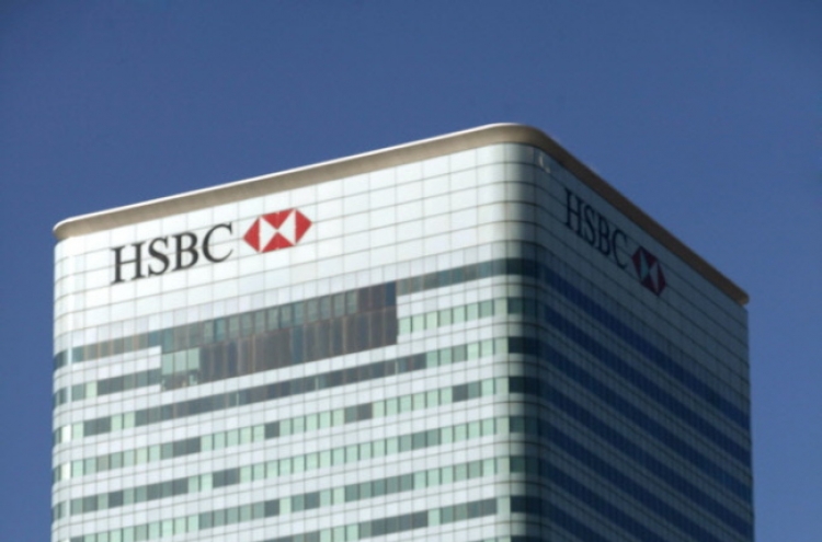 HSBC probed for money laundering