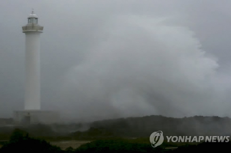Unusually powerful typhoon to batter Korean Peninsula