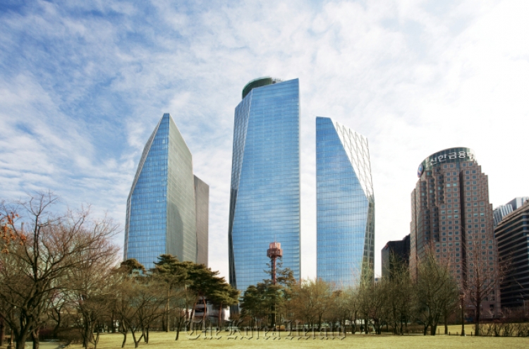 IFC Seoul Office Tower promoted as landmark in financial district of Yeouido