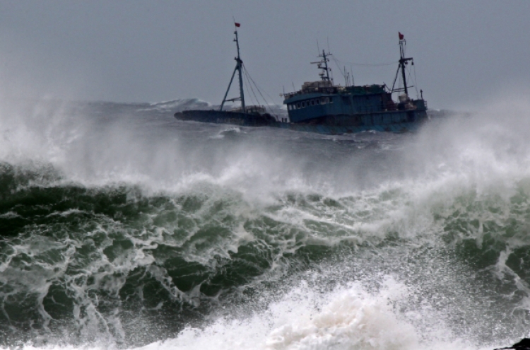 Nation braces for strongest typhoon in decades