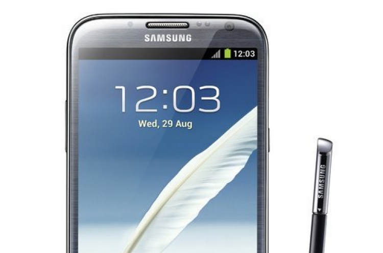 Samsung unveils Galaxy Note 2