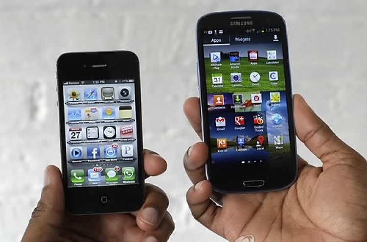 Samsung wins over Apple in Japan patent ruling