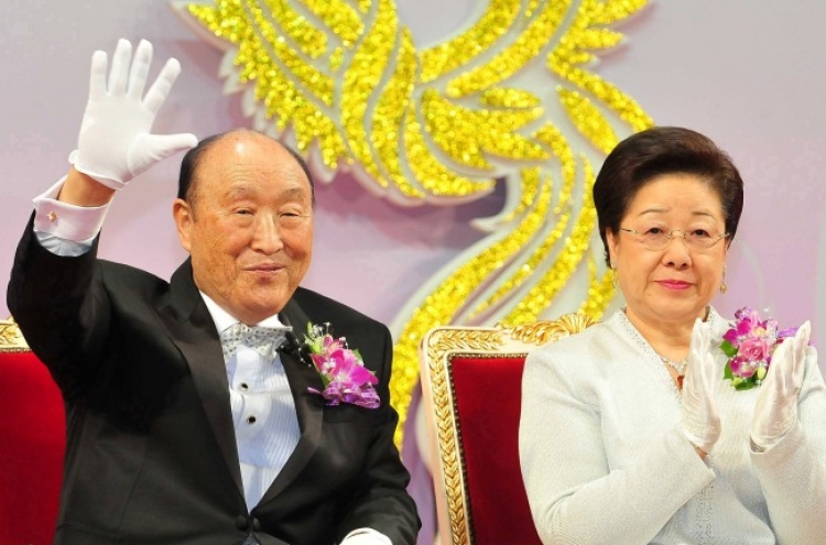 Unification Church founder dies at 92