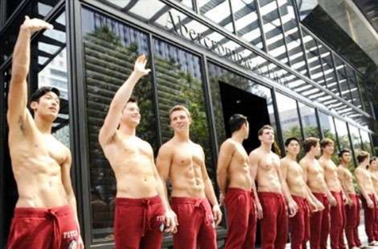 Why Abercrombie & Fitch is struggling