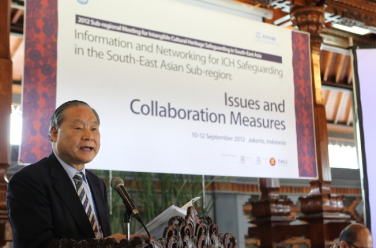 Southeast Asian regional body for intangible cultural heritage launched