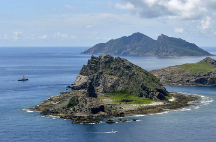 Japan's disputed isles purchase plan riles China