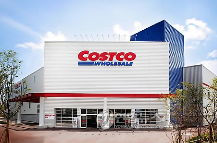 Costco Wholesale Korea under fire for doing business on Sunday