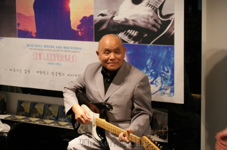 Rock guitarist Shin JH to take stage in U.S.