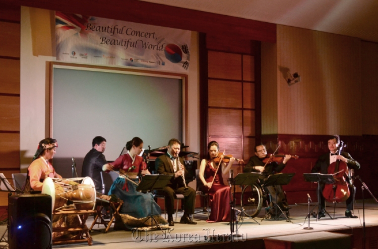 Disabled musicians from Korea, U.K. hold charity concert in London