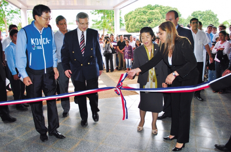 KOICA builds hospital in northeast Paraguay