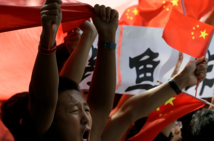 Anti-Japan protesters rally in Beijing