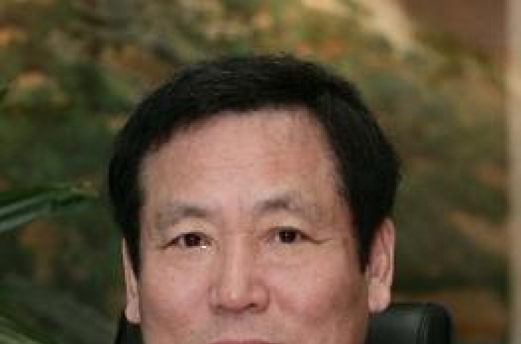 Shin named deputy head of World Chambers Federation