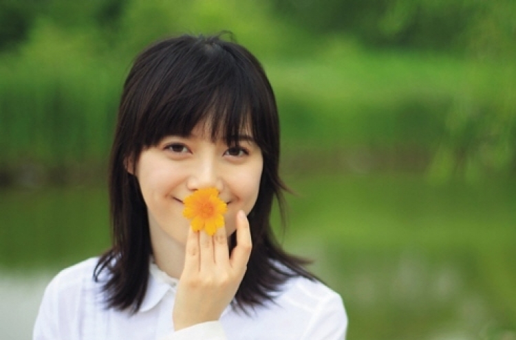 Ku Hye-sun to hold art exhibition