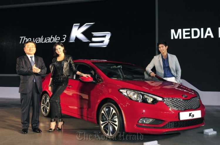 Kia’s K3 hints at fierce race in compact car market
