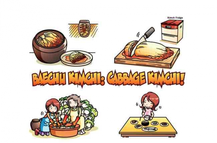 Comic aims to show real story behind Korean food