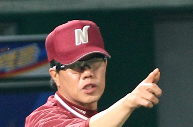 Manager of Nexen fired