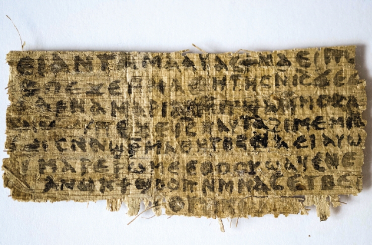 U.S. scholar: Jesus cites wife in script