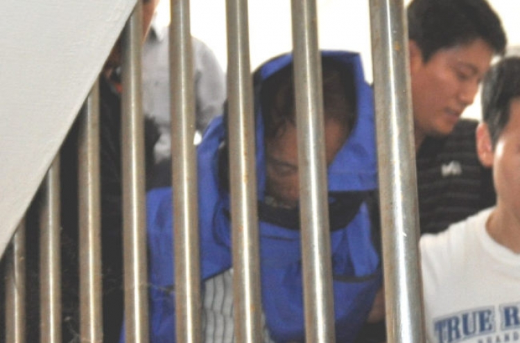 'Korean Houdini' nabbed a!fter six days on the run