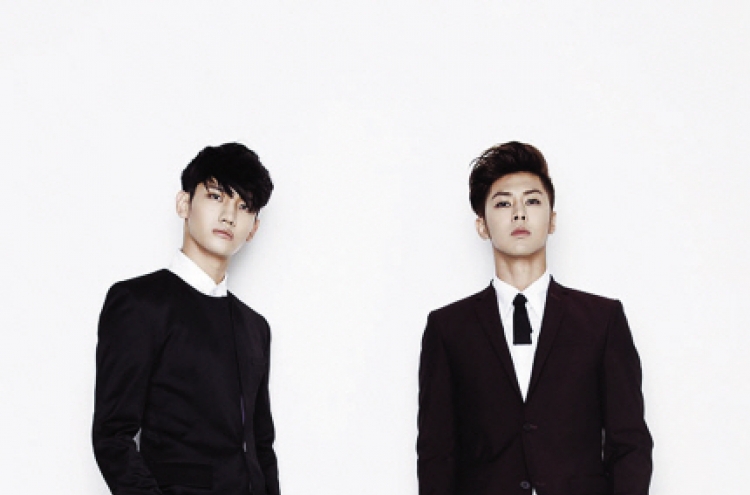 TVXQ to kick off its first world tour