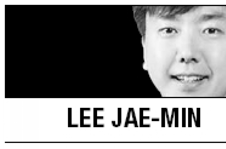 [Lee Jae-min] Credit rating back in place