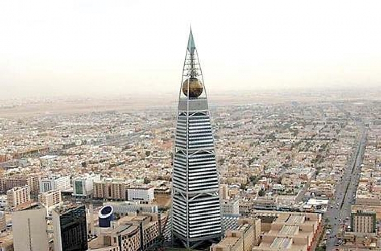 Discover Riyadh