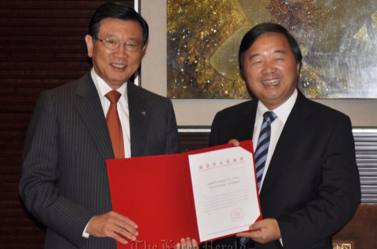 Kumho Asiana chief named honorary citizen in China