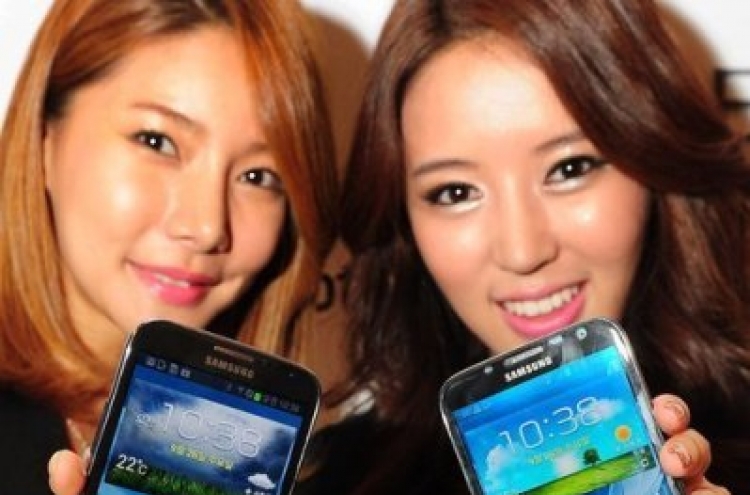 Samsung launches Galaxy Note 2 in S. Korea