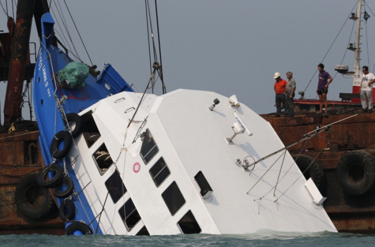 Boat sinks off Hong Kong after collision; 36 dead