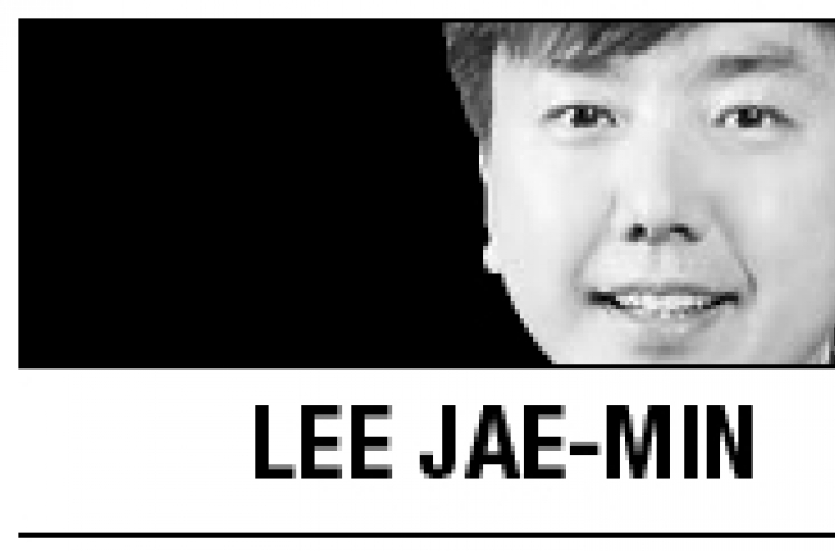 [Lee Jae-min] A bumpy road for the GGGI